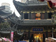 -闲隅江景艺术酒店(解放碑洪崖洞总店)
