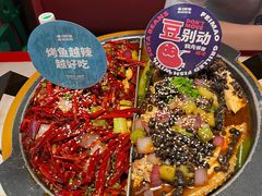 -南锣南门