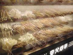 -夸父炸串(金桥国际广场店)