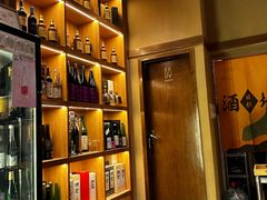 -大米·京都小酒馆·炭烧海鲜·烧鸟(龙口东路店)
