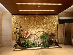 -北京饭店
