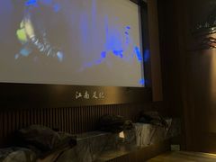 -江南足纪·影院足道·轻奢SPA(红山6979店)