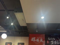 -杨氏青龙虾·羊蝎子(珠江路店)
