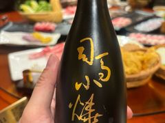 司马小烧-古关火锅店(古北水镇景区店)