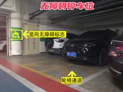 -新奥购物中心