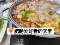 -彭记铁锅肥肠(东四总店)