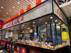 -舌尖上·霞浦滩涂海鲜(总店)