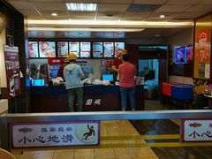 -大圆碗(新兴路店)