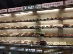 -屋头串串(新街里店)
