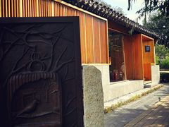 -春风习习