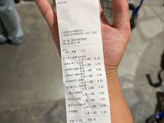 -大连凯丹广场