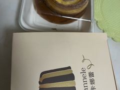 -巴黎贝甜(常德路店)