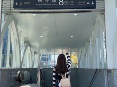 -横琴购口岸商业广场