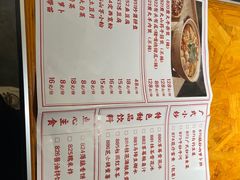 -琥珀老六龙虾(四里河店)