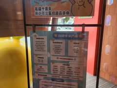 -小苍兰风铃草蛋糕甜品(沈阳店)