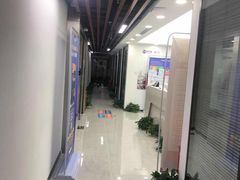 -新航道雅思托福·留学·考研培训(人民广场校区)