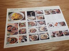 -湘拾(壹方北馆店)