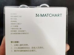 -36cake生日蛋糕(福田店)