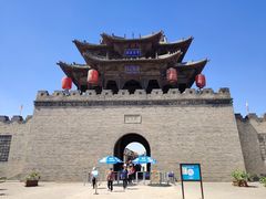 -常家庄园