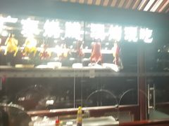 -古南都·老广东酒楼(龙江店)
