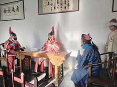 -哈密回王府景区