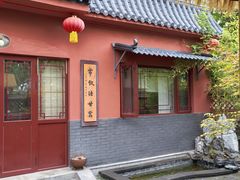 -天津市峰山药王古寺