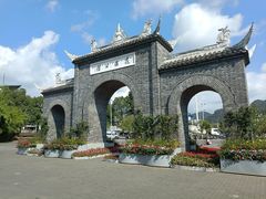 -花溪公园
