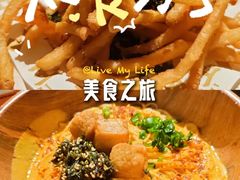 -何里玉(北京路店)