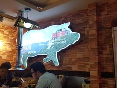 大堂-杀猪天·韩国烤肉(总店)