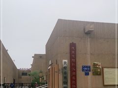 -敦煌市博物馆