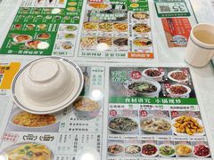 -阿金大白·上海菜馆(新天地店)