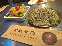 -有蚝有翅烧烤大排档·宵夜(右安门店)