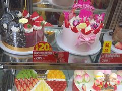 -味多美蛋糕(安定门店)