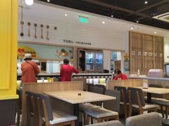 大堂-泰煌鸡·上海白斩鸡·鸡汤面(万航店)