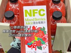 -山姆会员商店(亦庄创意生活广场店)