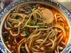 -兰州马子禄牛肉面(文景公园店)