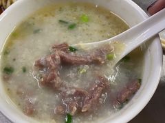牛肉粥-源记肠粉(华贵路店)