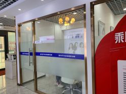 -蕾特恩专业祛痘国际连锁