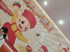 -如意馄饨(太平北路店)