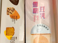 -LOVEGIFT爱礼(八佰伴店)