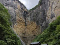 -鹿院坪生态旅游景区