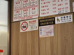 -二楼老店重庆鸡公煲(真光路店)