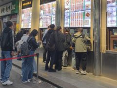 -清真·白记年糕(牛街北口店)