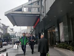 -雅戈尔富宫大酒店(观前街店)
