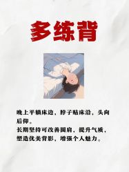 -克丽缇娜