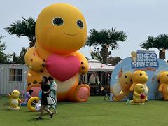 -秦皇岛乐岛海洋王国