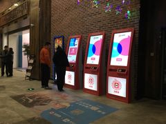 -幸福蓝海影城(上海闵行日月光中心杜比全景声店)