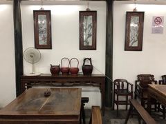 -吾介小籠館