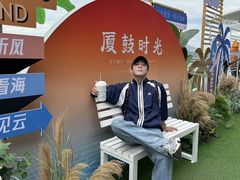-厦门邮轮中心厦鼓码头(轮渡站)