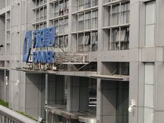 -方正集团-食堂(北大科技大厦店)